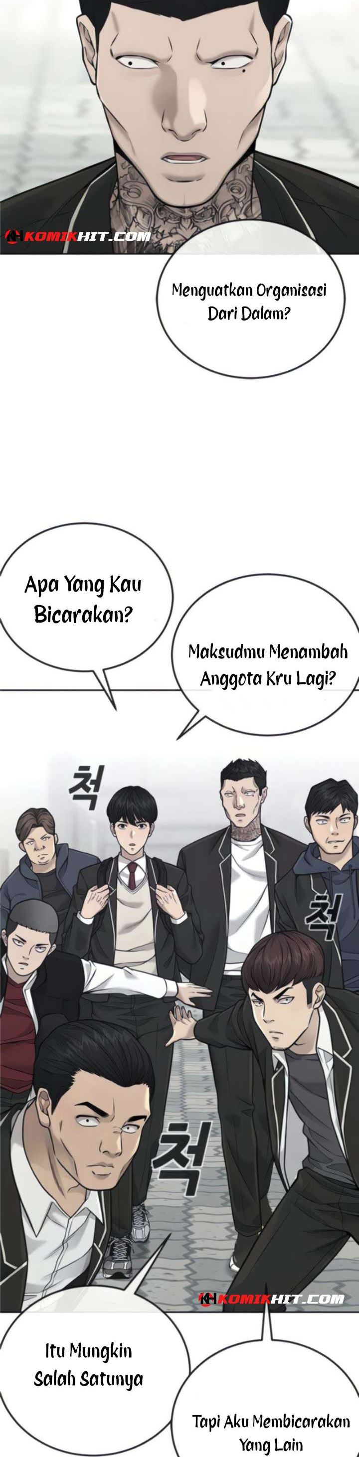 image-komik-quest-supremacy-chapter-24-27/55