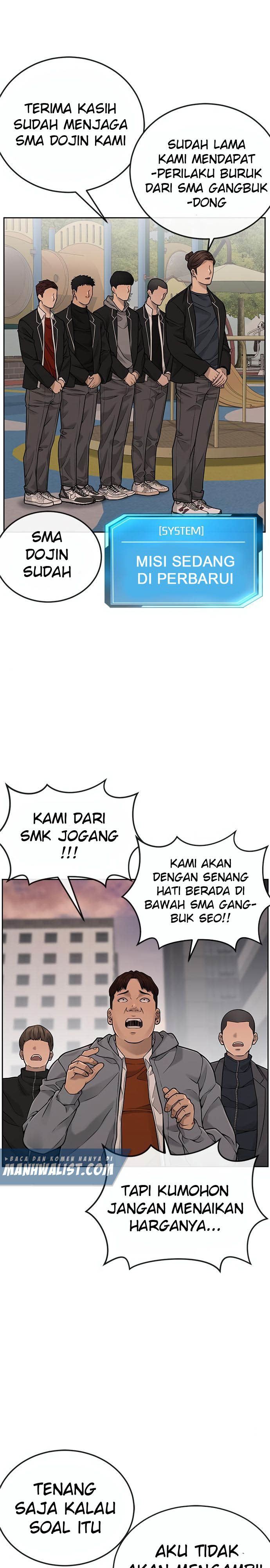 image-komik-quest-supremacy-chapter-25-6/43
