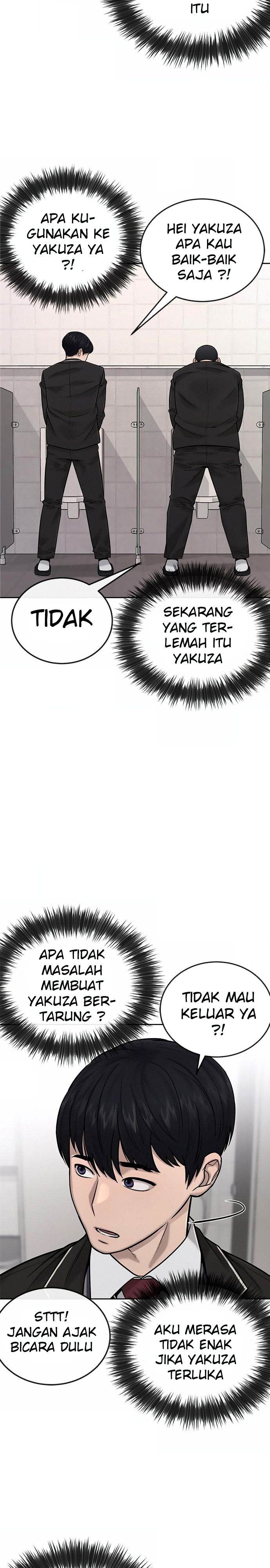 image-komik-quest-supremacy-chapter-25-11/43