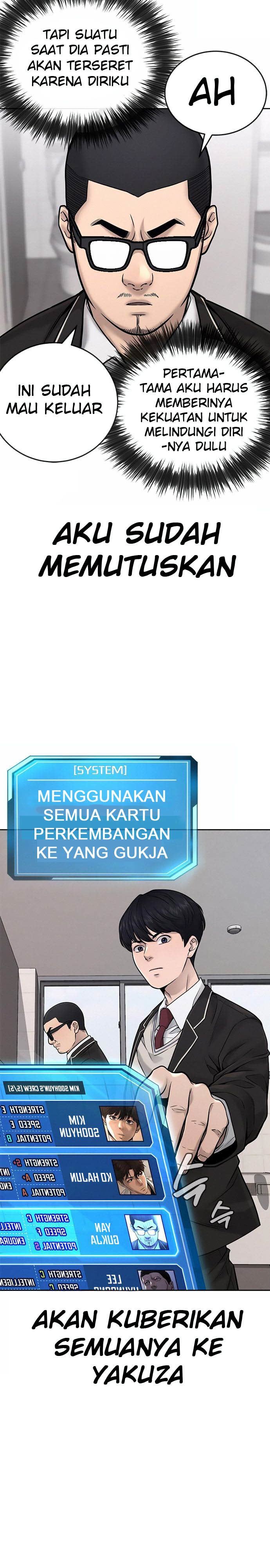 image-komik-quest-supremacy-chapter-25-12/43