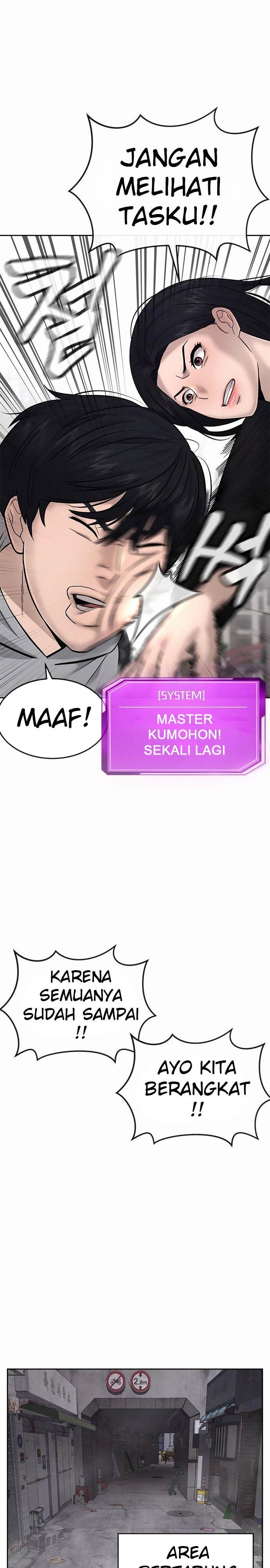 image-komik-quest-supremacy-chapter-25-38/43