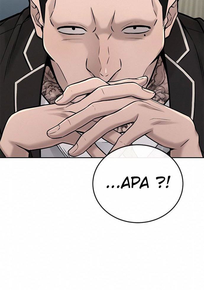 image-komik-quest-supremacy-chapter-26-37/58