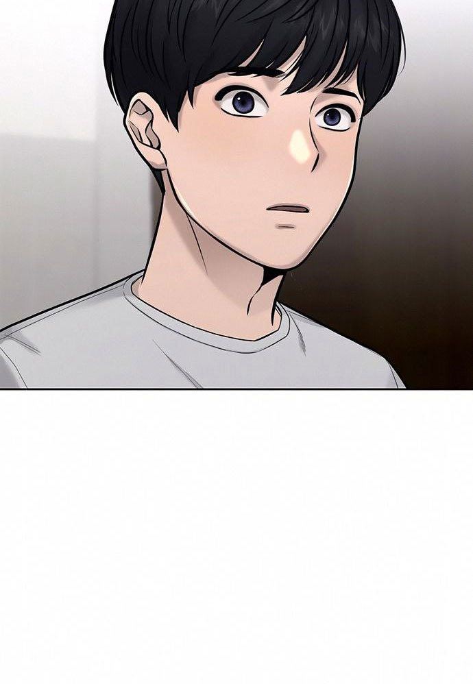 image-komik-quest-supremacy-chapter-26-43/58