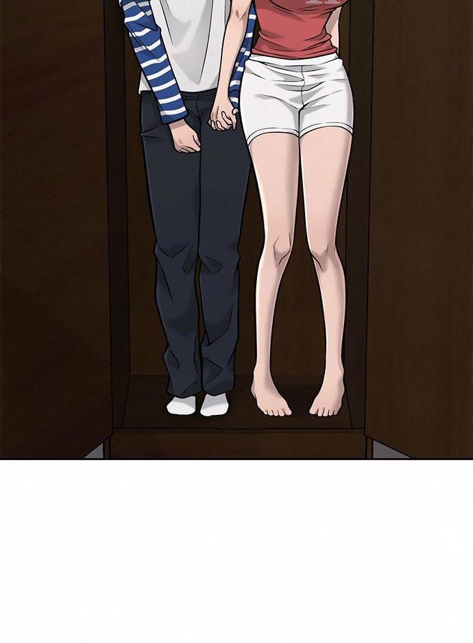 image-komik-quest-supremacy-chapter-26-45/58