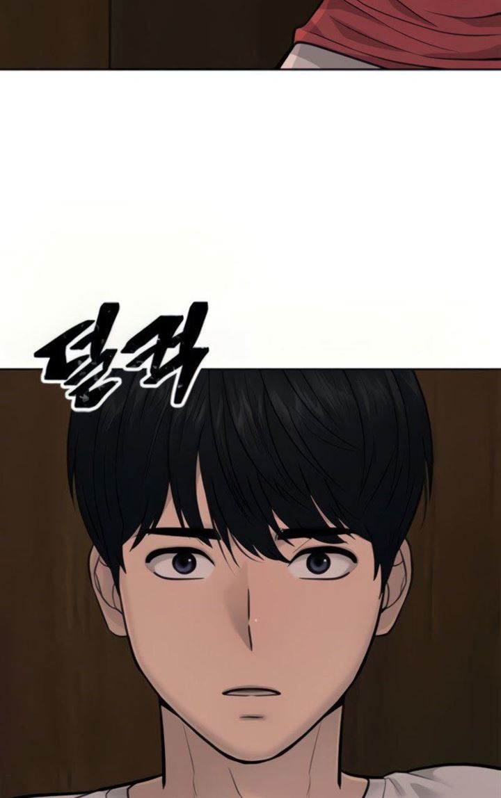 image-komik-quest-supremacy-chapter-27-25/65