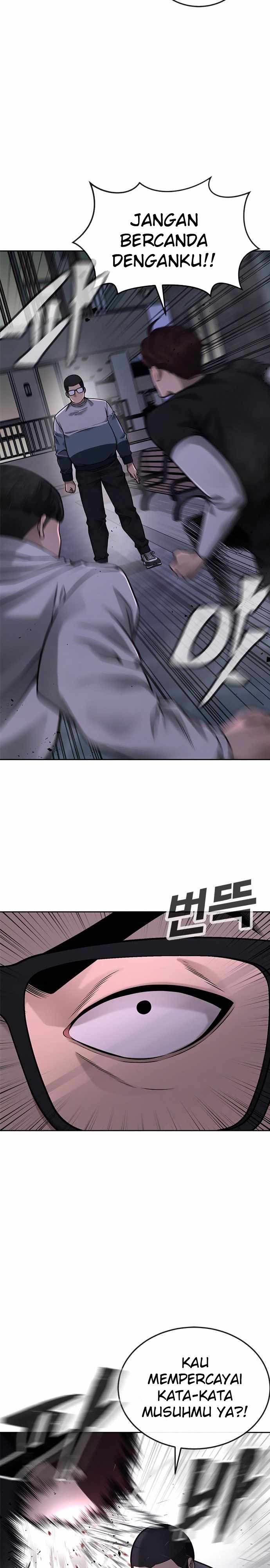 image-komik-quest-supremacy-chapter-28-3/42