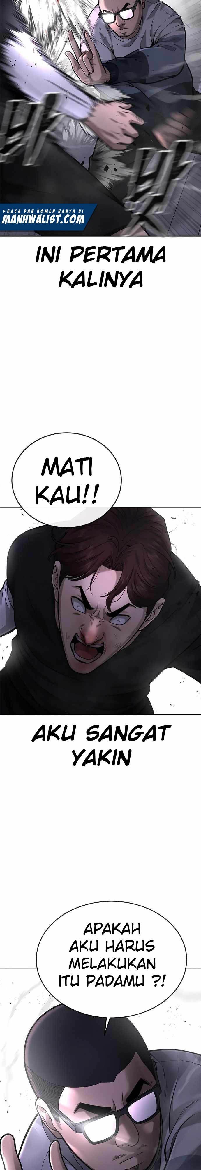 image-komik-quest-supremacy-chapter-28-4/42