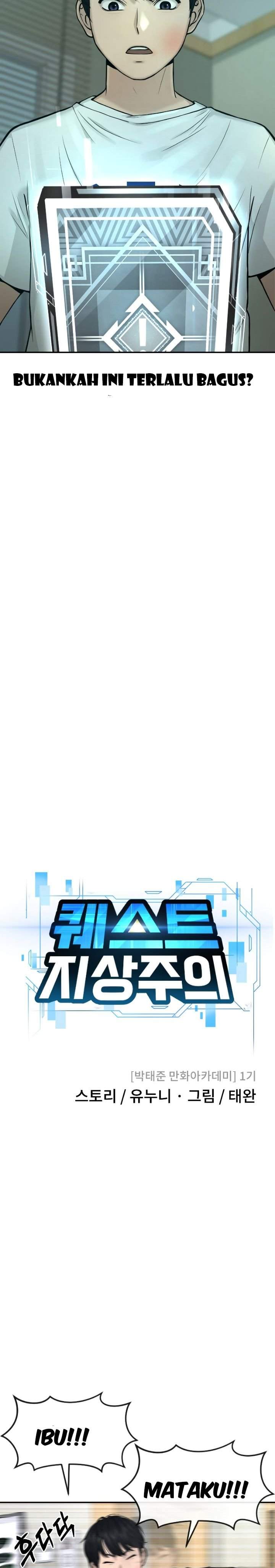 image-komik-quest-supremacy-chapter-3-6/45