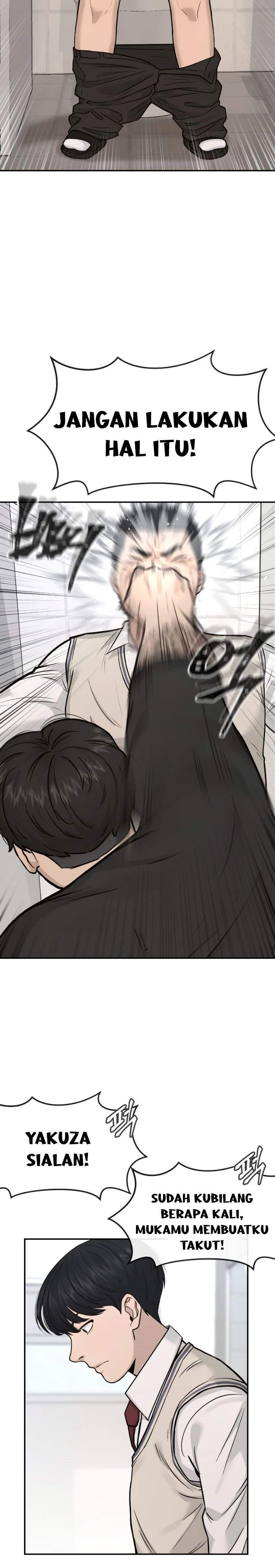 image-komik-quest-supremacy-chapter-3-34/45