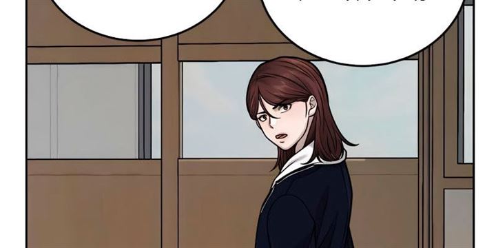 image-komik-quest-supremacy-chapter-30-35/80