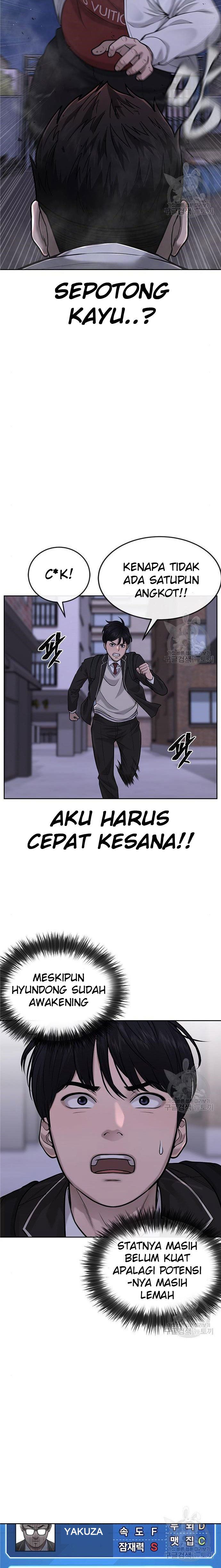image-komik-quest-supremacy-chapter-33-3/31