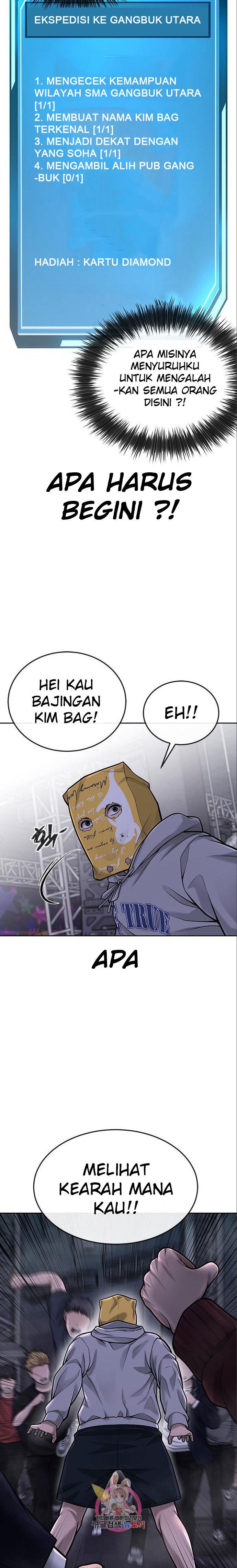 image-komik-quest-supremacy-chapter-38-2/32