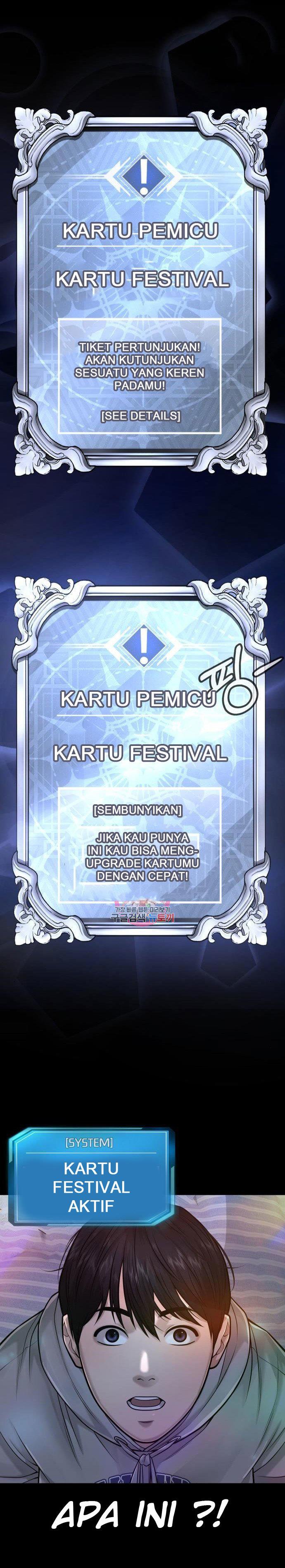 image-komik-quest-supremacy-chapter-39-24/36