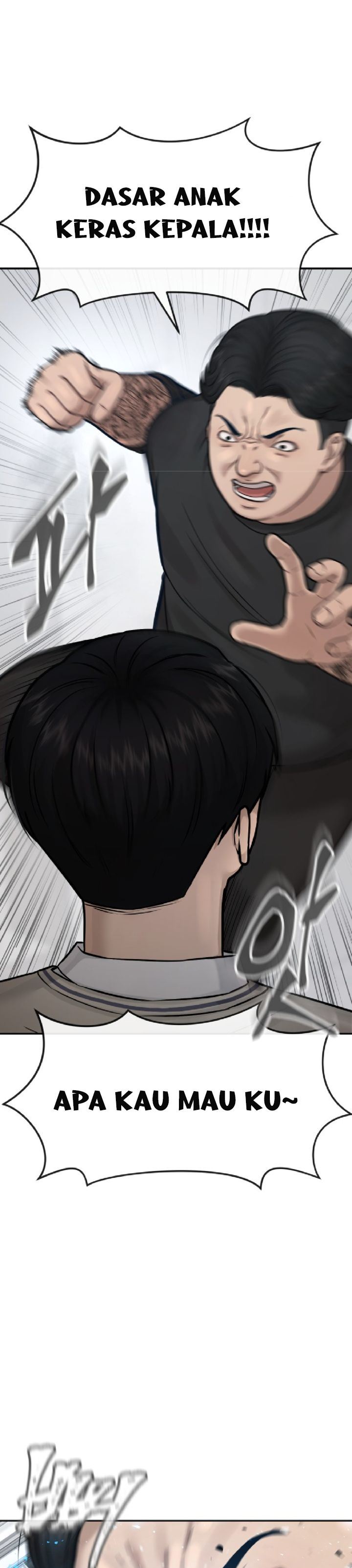 image-komik-quest-supremacy-chapter-4-6/48