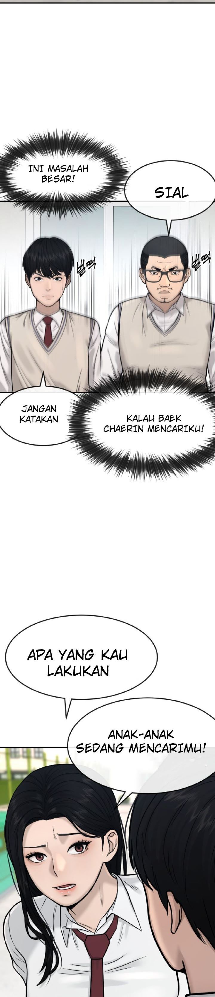 image-komik-quest-supremacy-chapter-4-22/48