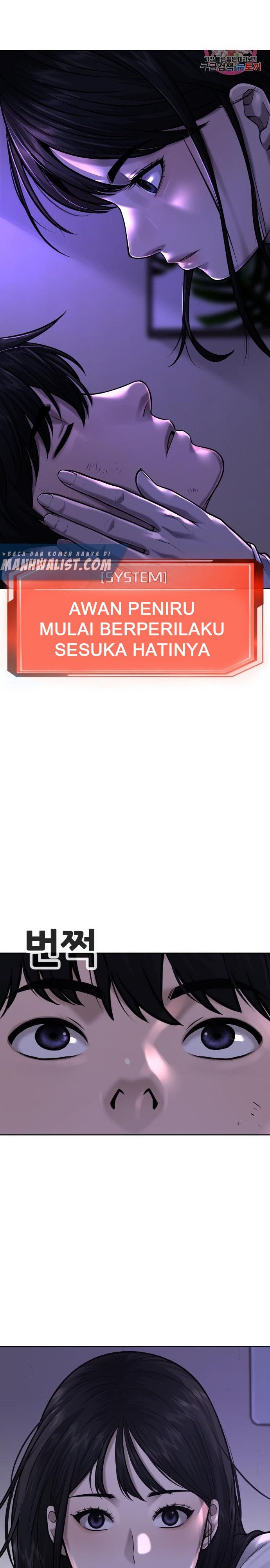 image-komik-quest-supremacy-chapter-43-0/39