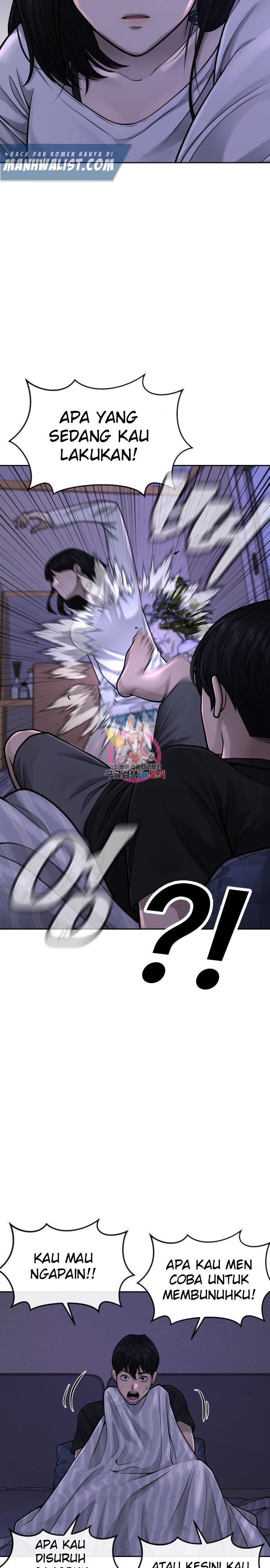 image-komik-quest-supremacy-chapter-43-1/39