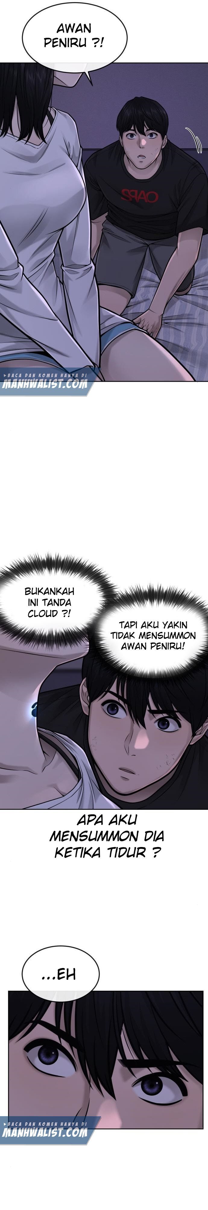 image-komik-quest-supremacy-chapter-43-3/39