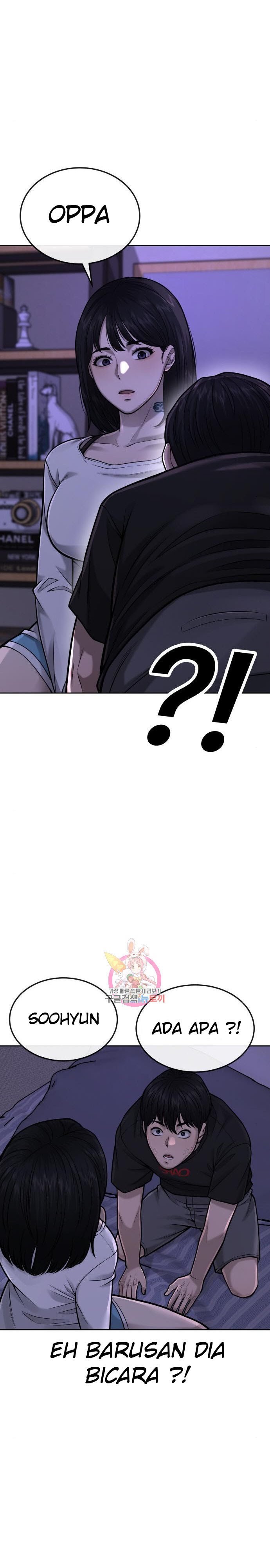 image-komik-quest-supremacy-chapter-43-4/39