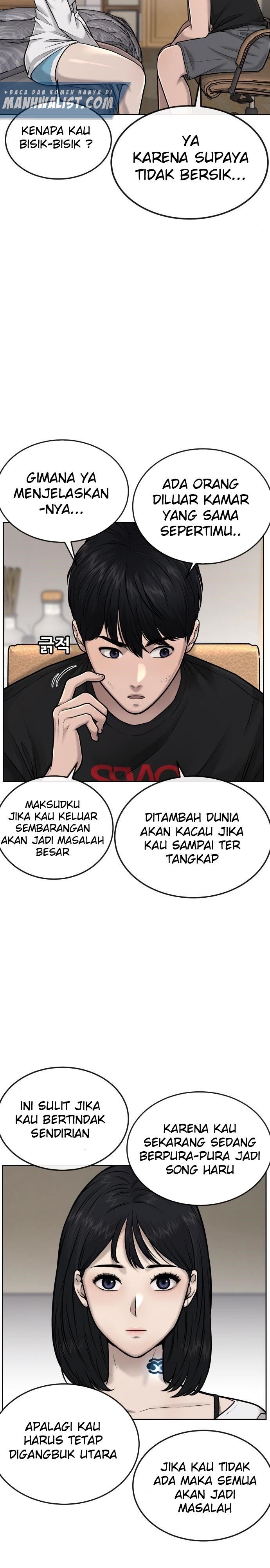 image-komik-quest-supremacy-chapter-43-9/39