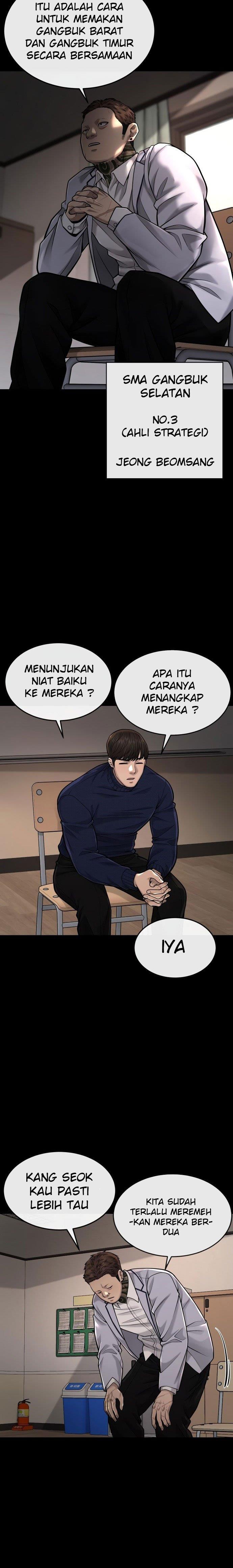 image-komik-quest-supremacy-chapter-45-5/36