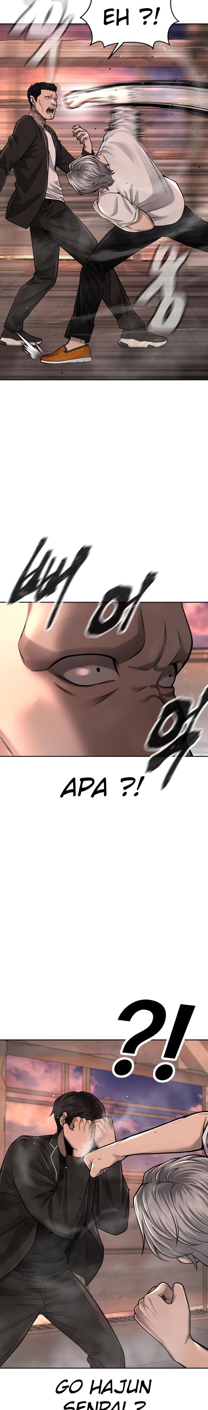 image-komik-quest-supremacy-chapter-45-25/36