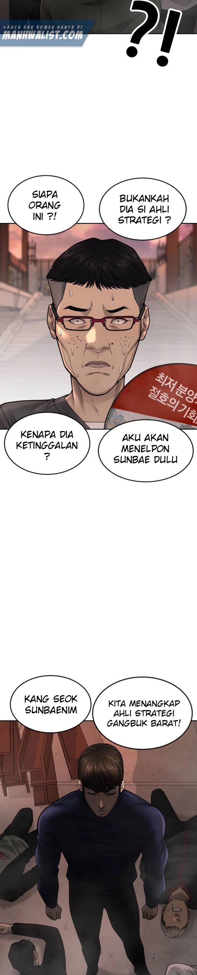 image-komik-quest-supremacy-chapter-46-39/48
