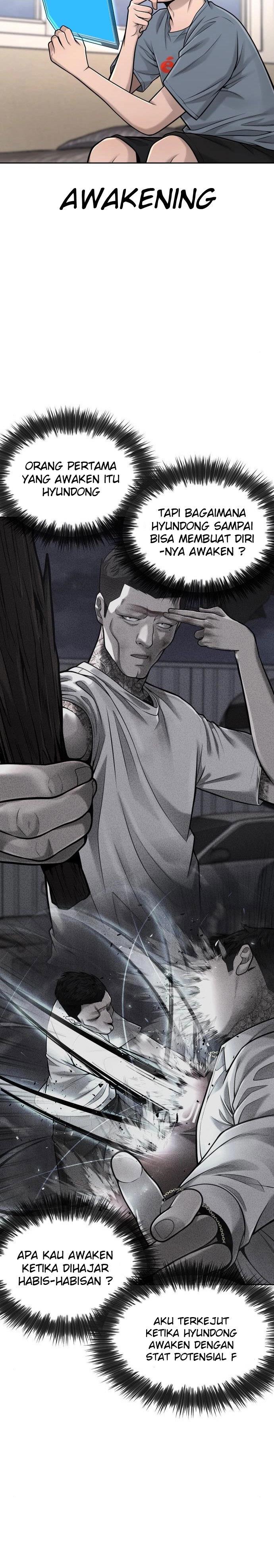 image-komik-quest-supremacy-chapter-49-1/42