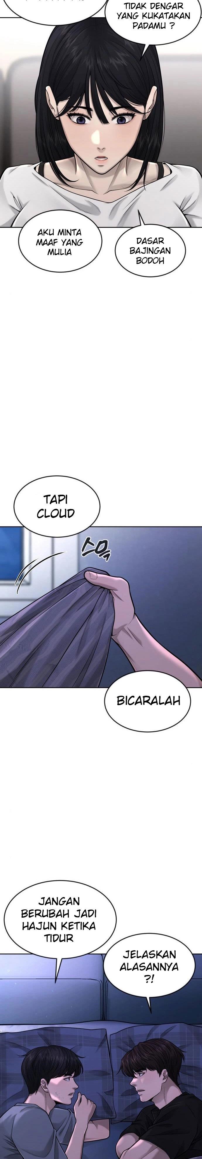 image-komik-quest-supremacy-chapter-49-3/42