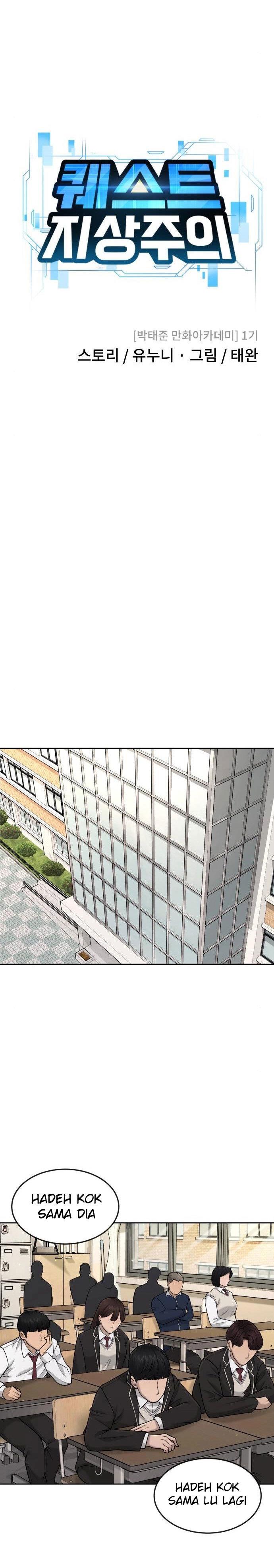 image-komik-quest-supremacy-chapter-49-5/42