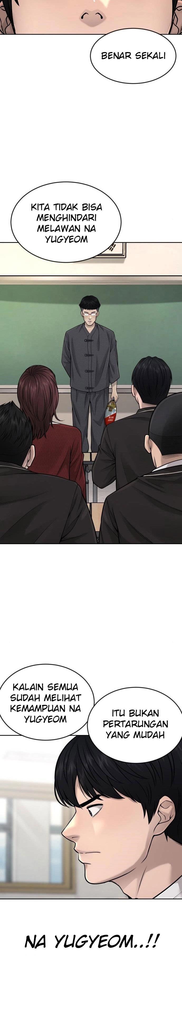 image-komik-quest-supremacy-chapter-49-16/42