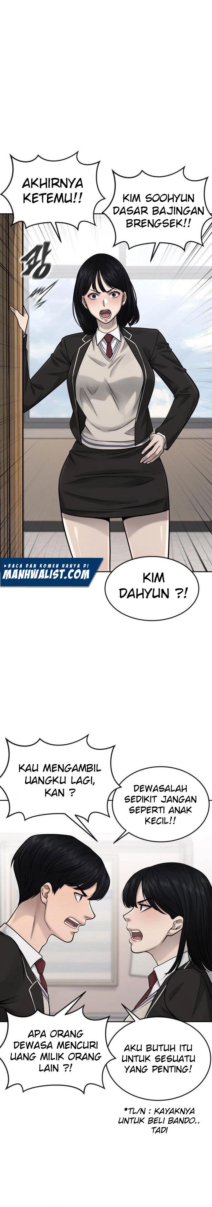 image-komik-quest-supremacy-chapter-49-17/42