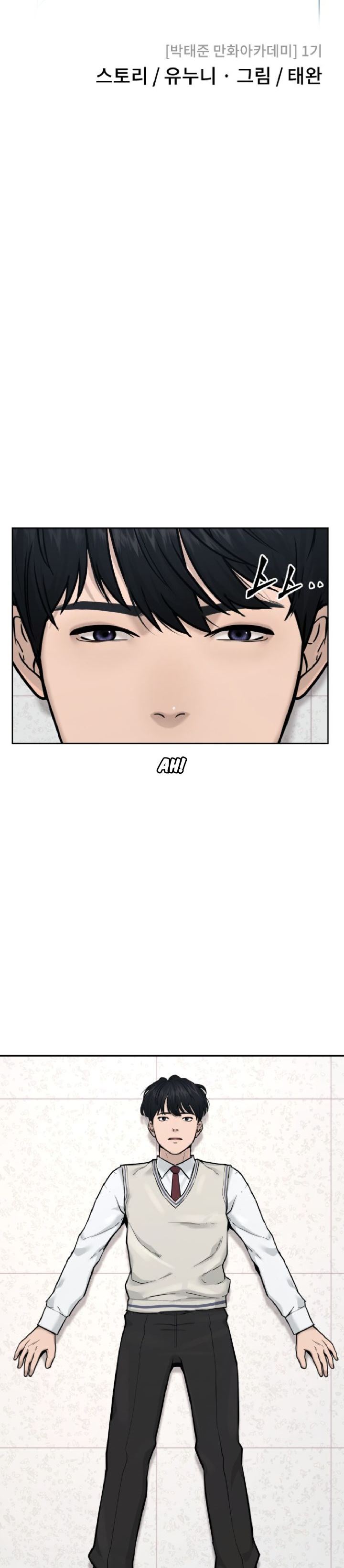 image-komik-quest-supremacy-chapter-5-15/60