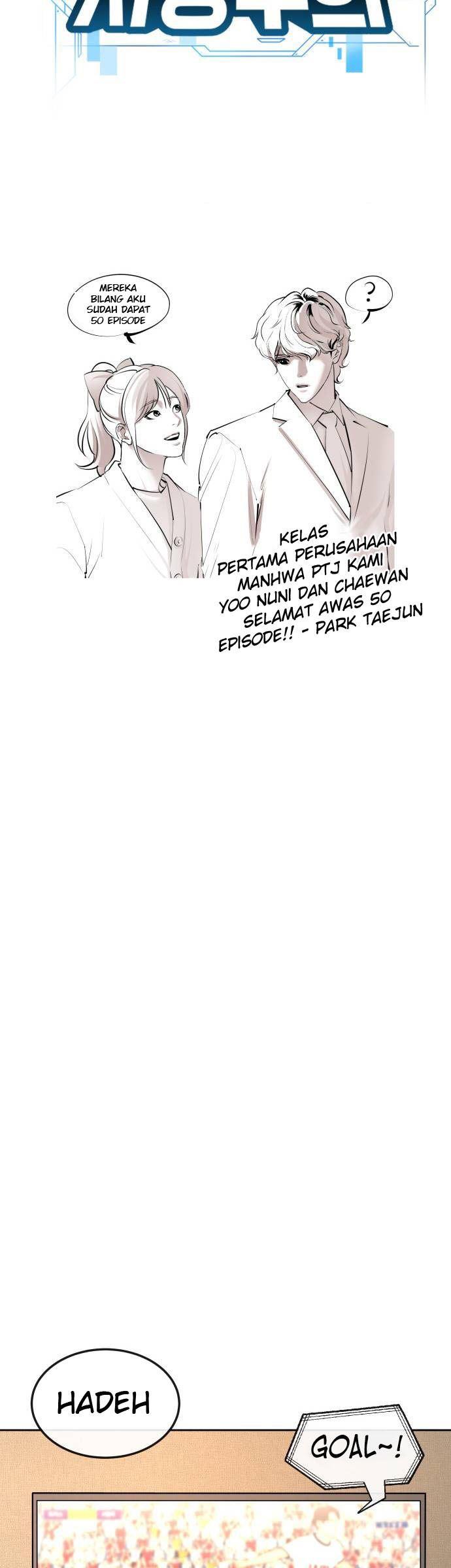 image-komik-quest-supremacy-chapter-50-25/72