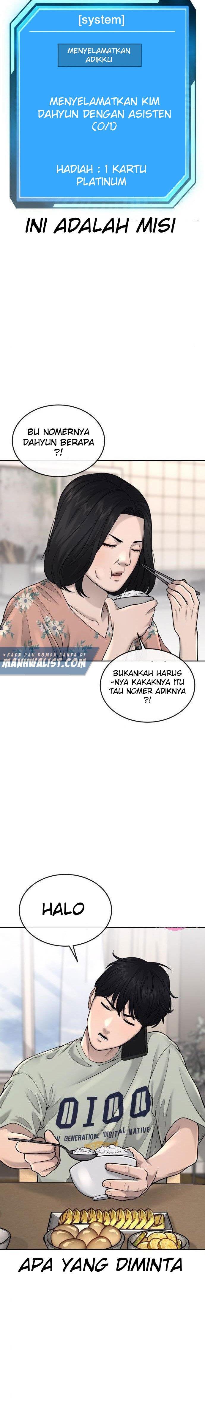 image-komik-quest-supremacy-chapter-51-2/34