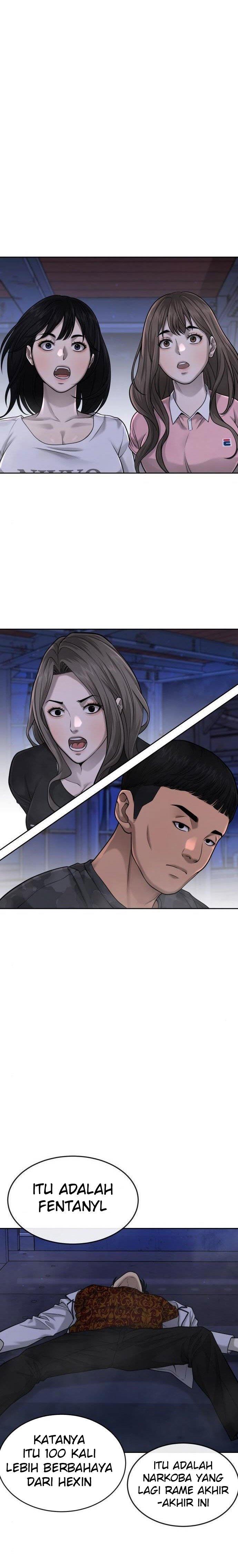 image-komik-quest-supremacy-chapter-51-27/34