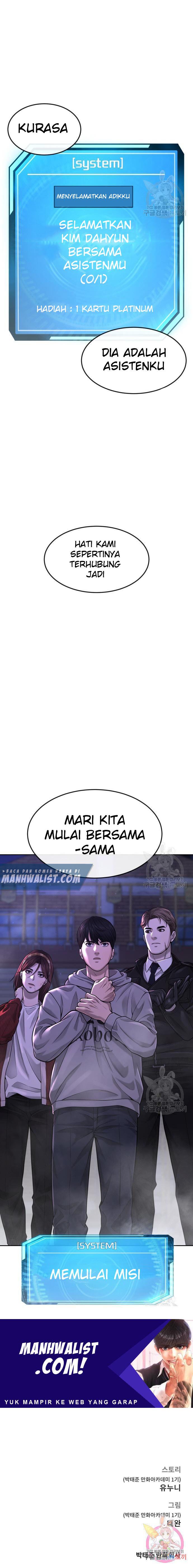 image-komik-quest-supremacy-chapter-53-36/37