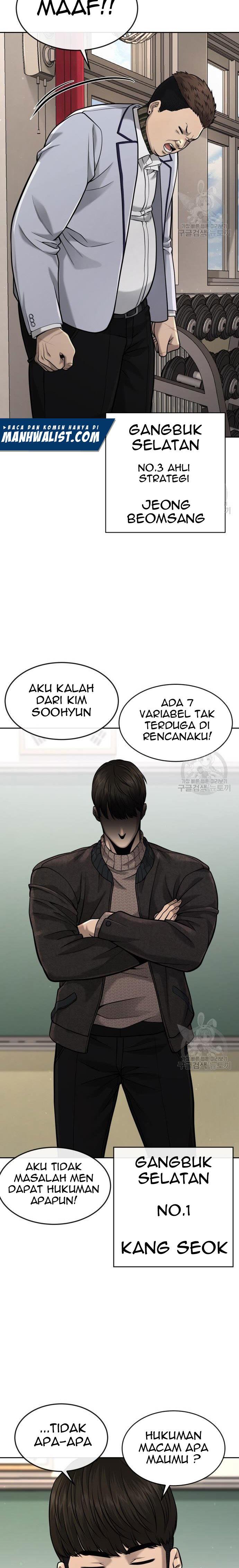 image-komik-quest-supremacy-chapter-56-8/36