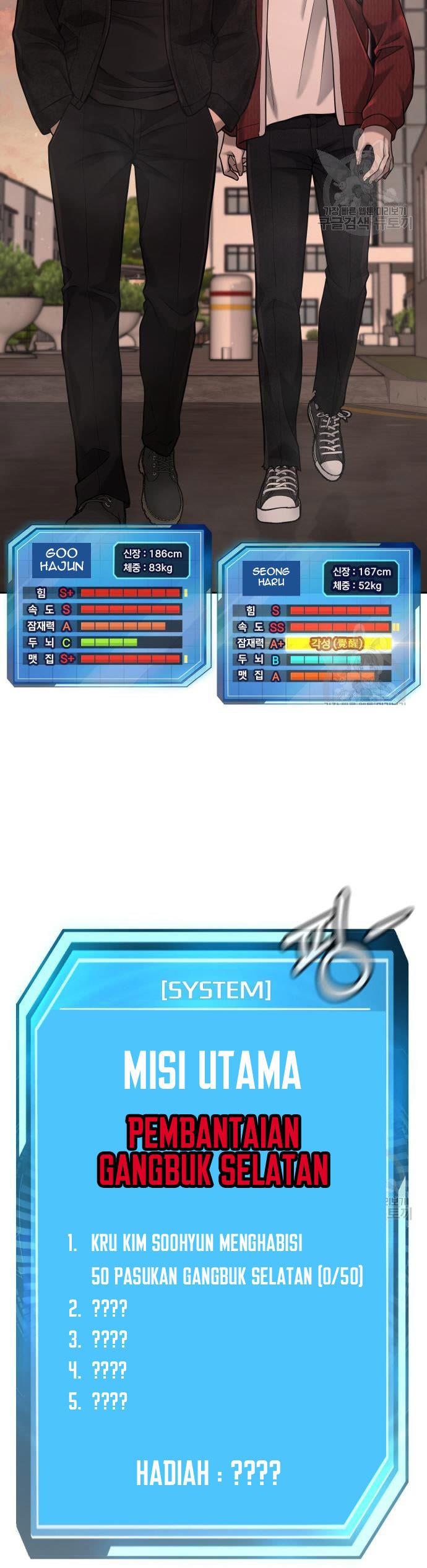 image-komik-quest-supremacy-chapter-57-33/36