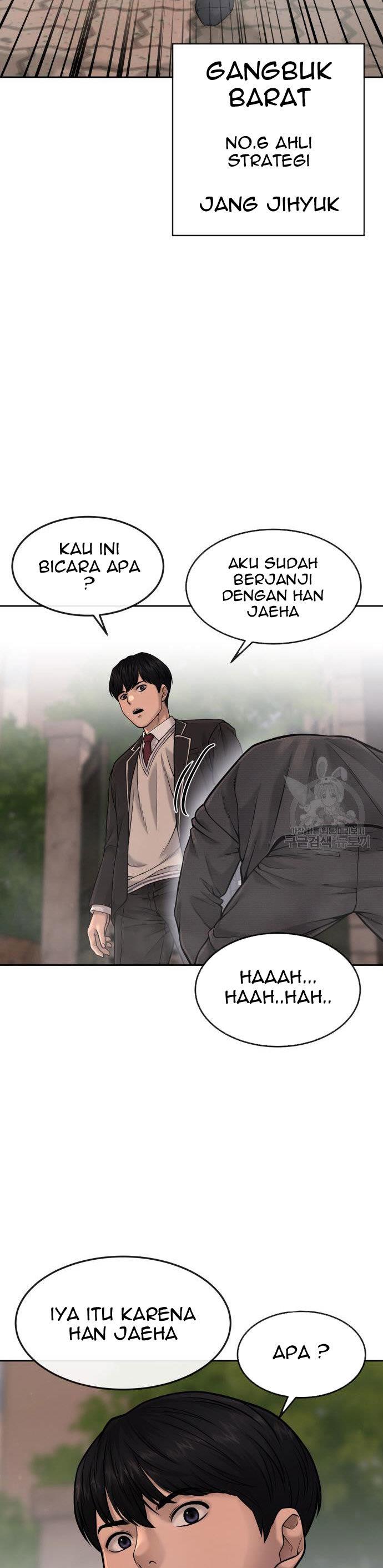 image-komik-quest-supremacy-chapter-58-2/70