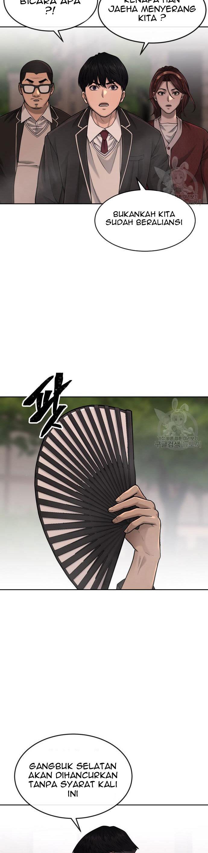 image-komik-quest-supremacy-chapter-58-4/70