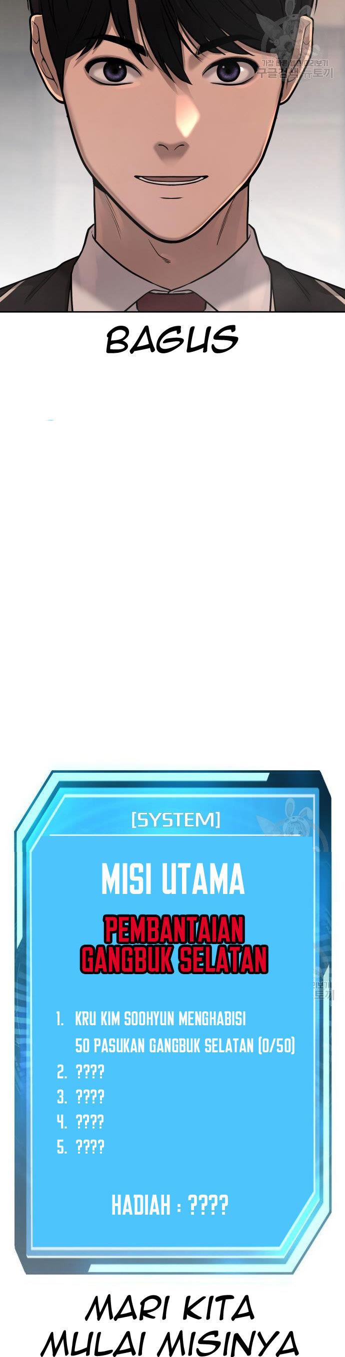 image-komik-quest-supremacy-chapter-58-12/70