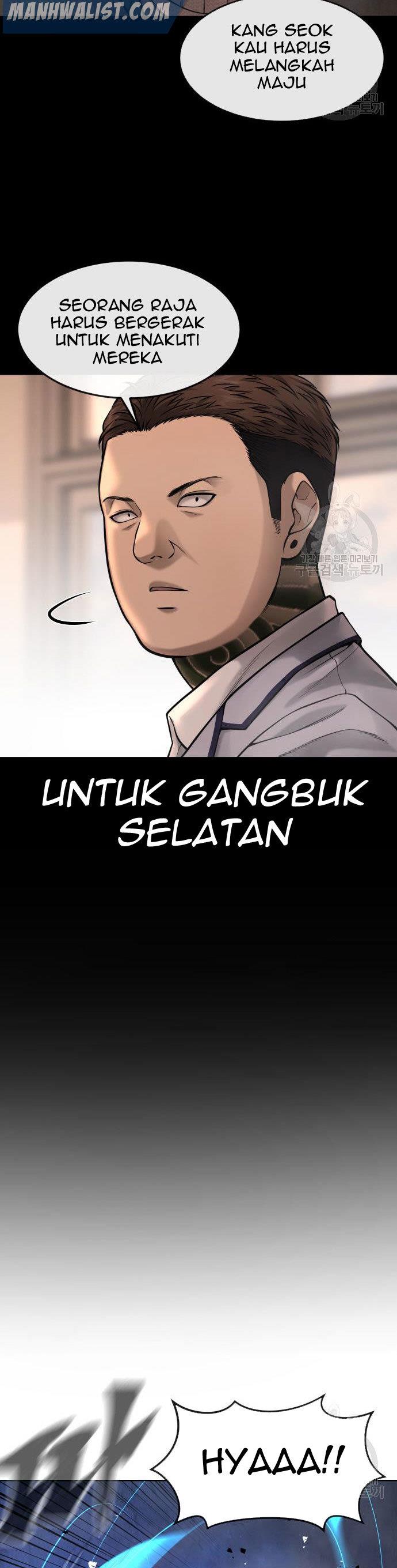 image-komik-quest-supremacy-chapter-58-37/70