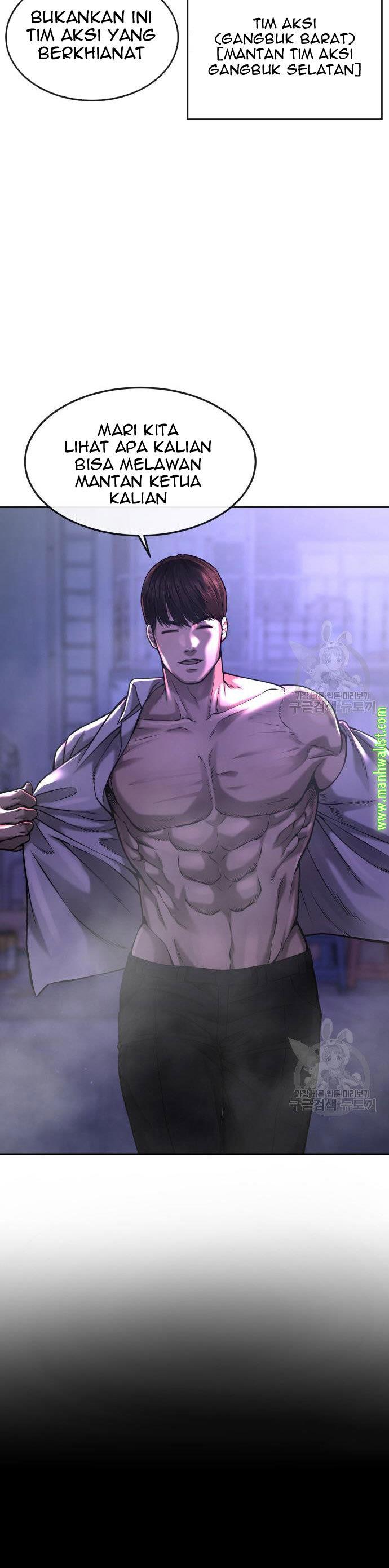 image-komik-quest-supremacy-chapter-58-45/70