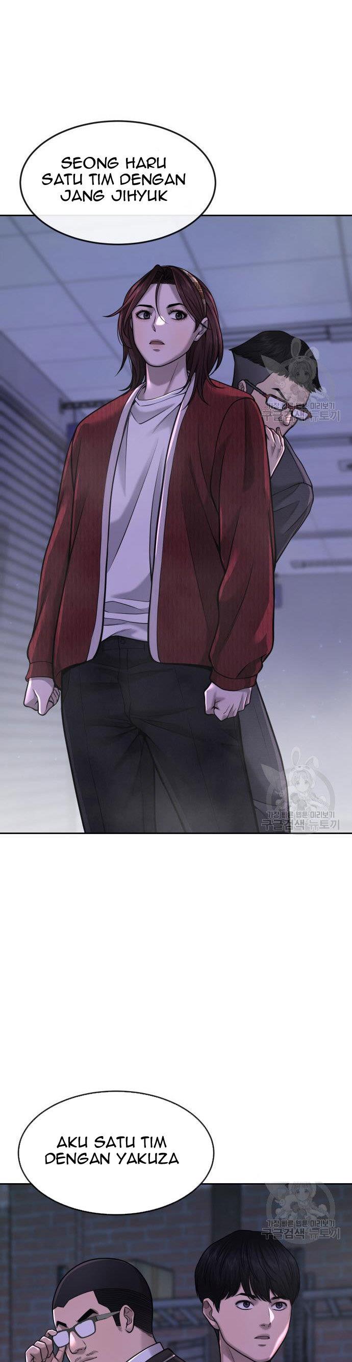 image-komik-quest-supremacy-chapter-58-53/70