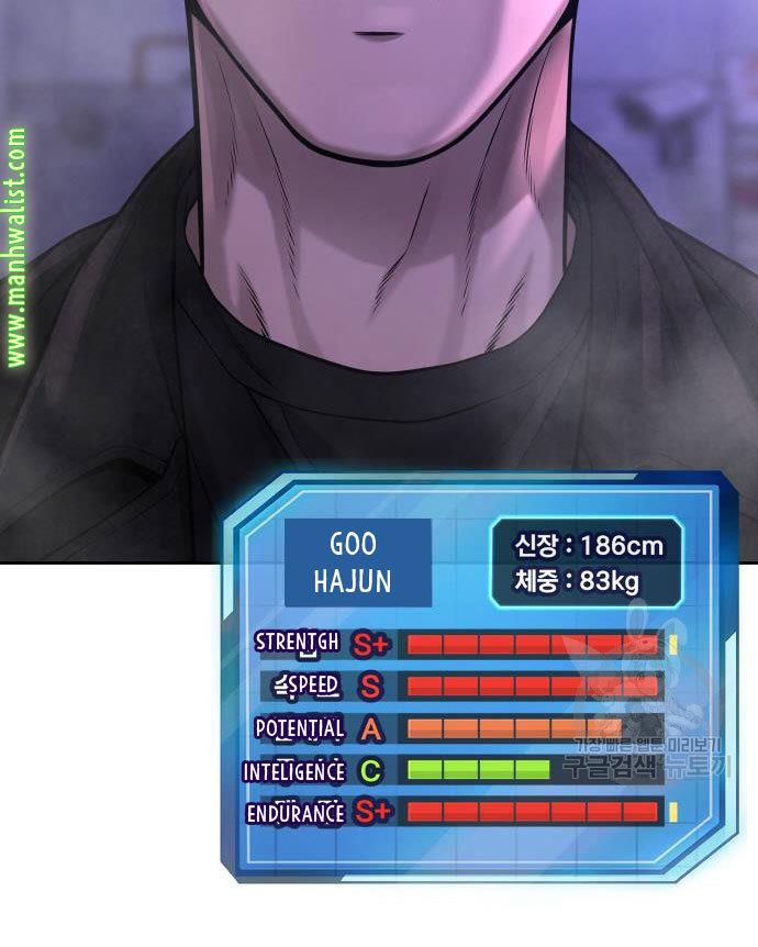 image-komik-quest-supremacy-chapter-58-61/70