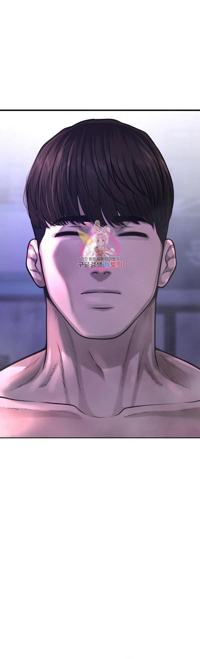 image-komik-quest-supremacy-chapter-59-2/70