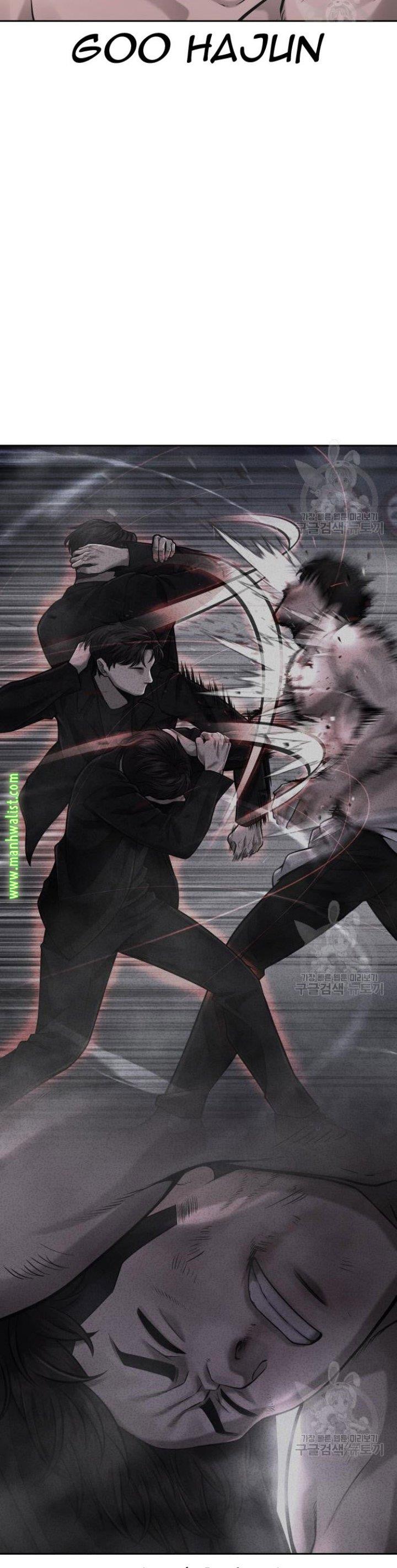 image-komik-quest-supremacy-chapter-60-2/60