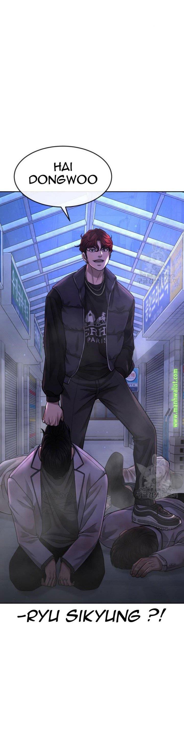 image-komik-quest-supremacy-chapter-60-17/60