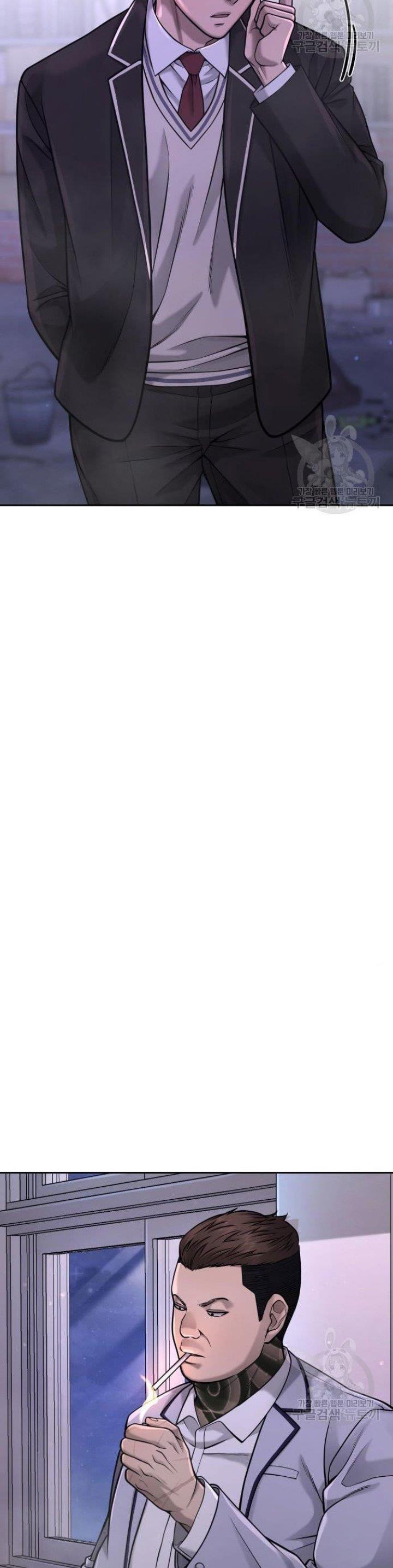 image-komik-quest-supremacy-chapter-60-36/60